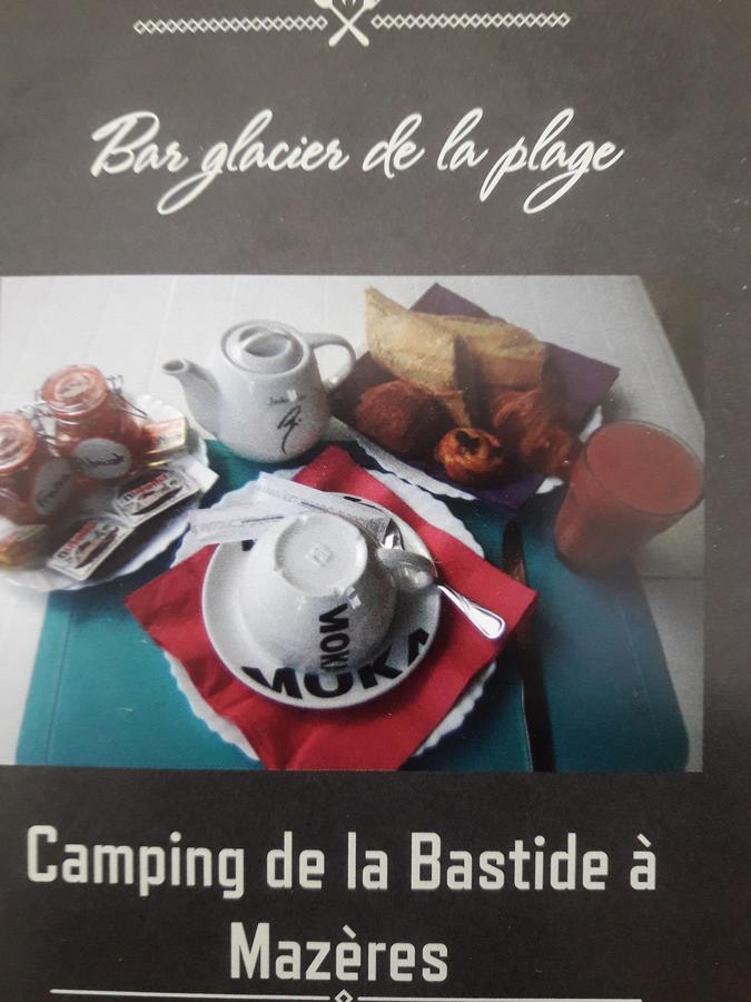 ホテル La Bastide Mazères エクステリア 写真